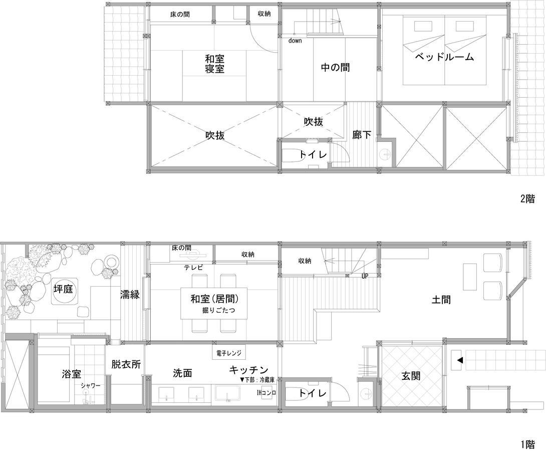 Kuraya Omiya Shimabara Villa Kyoto Eksteriør billede