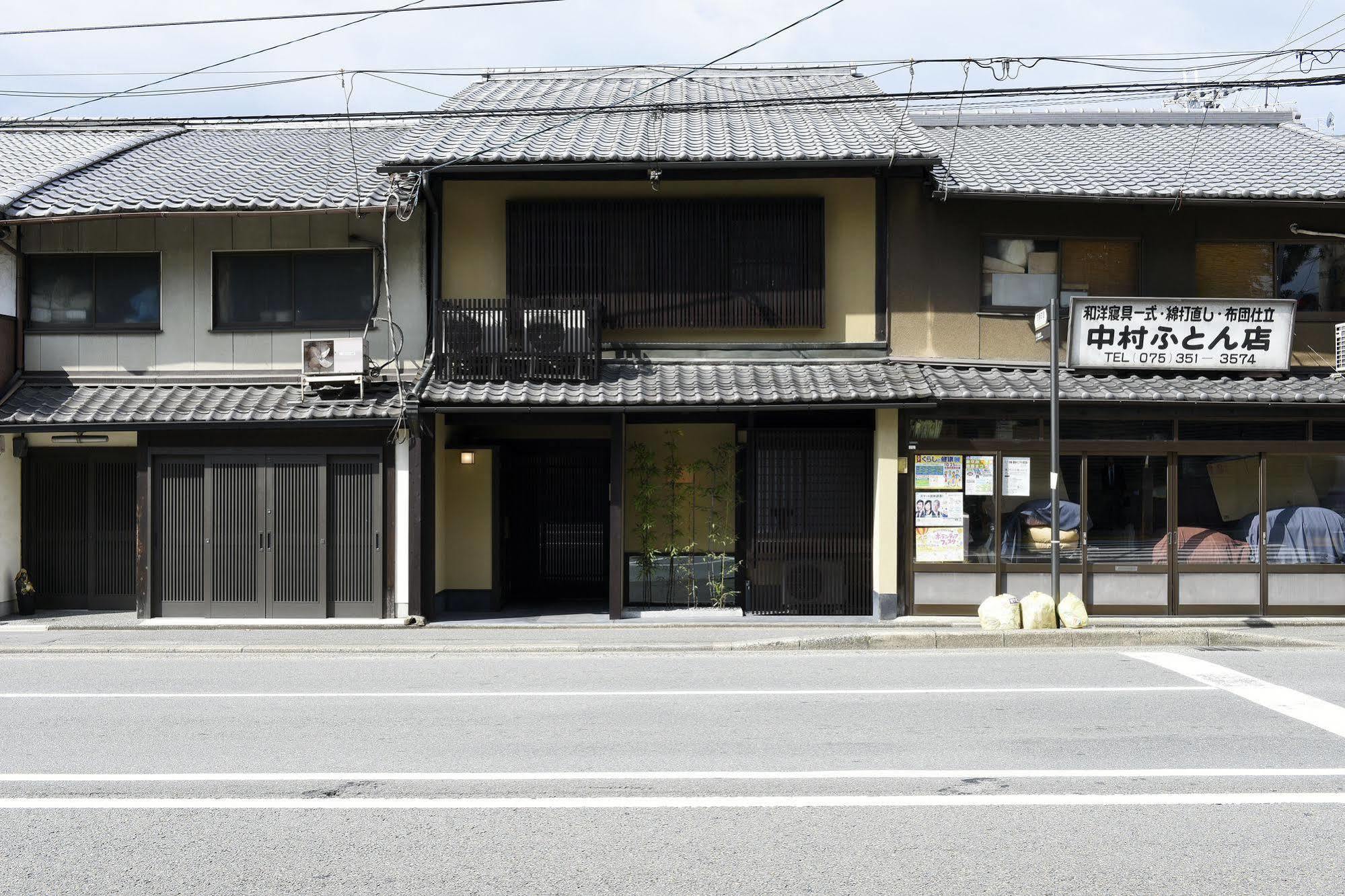 Kuraya Omiya Shimabara Villa Kyoto Eksteriør billede