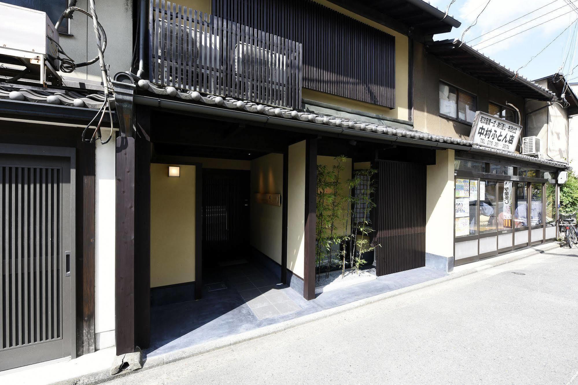 Kuraya Omiya Shimabara Villa Kyoto Eksteriør billede