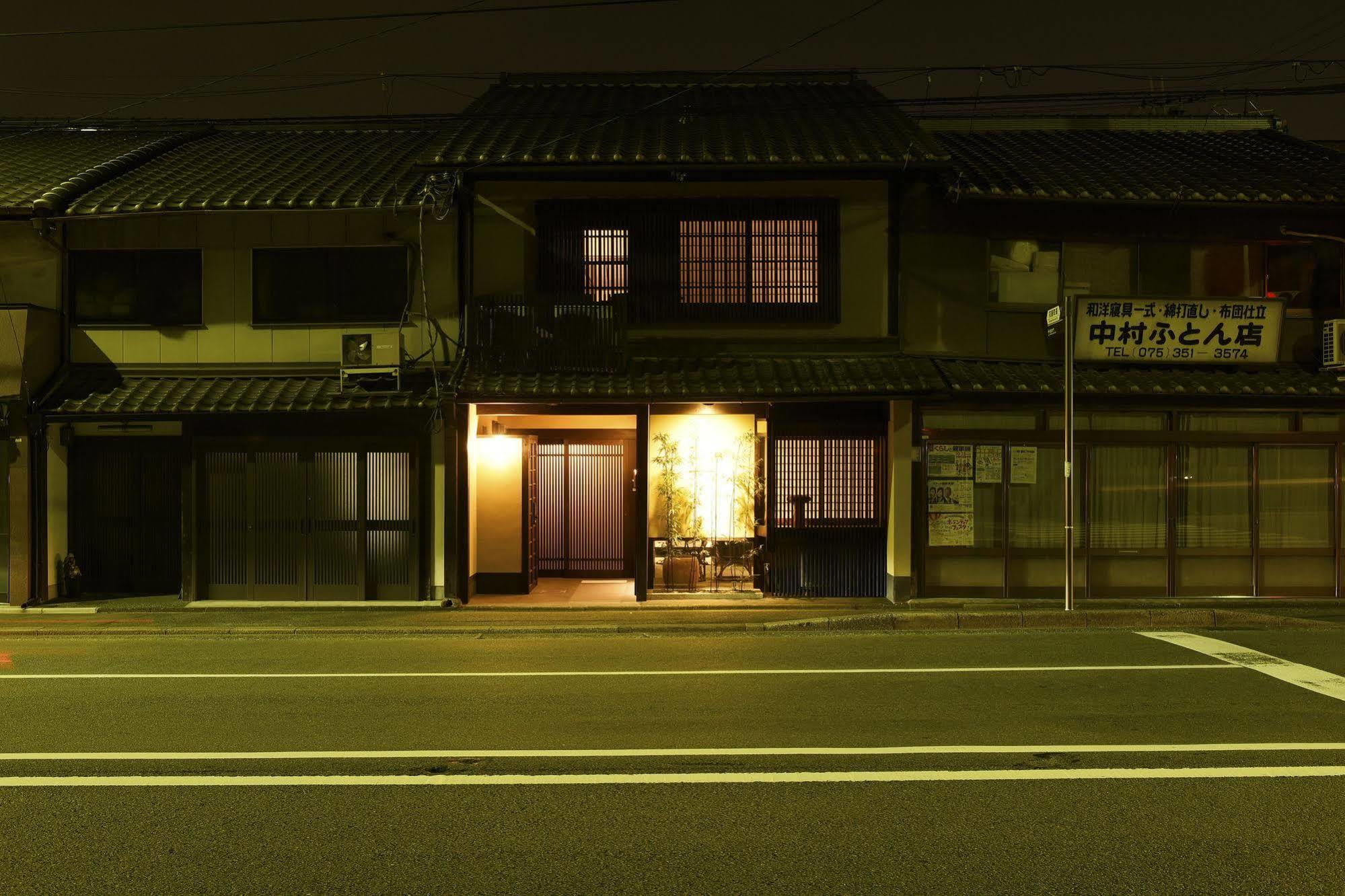 Kuraya Omiya Shimabara Villa Kyoto Eksteriør billede