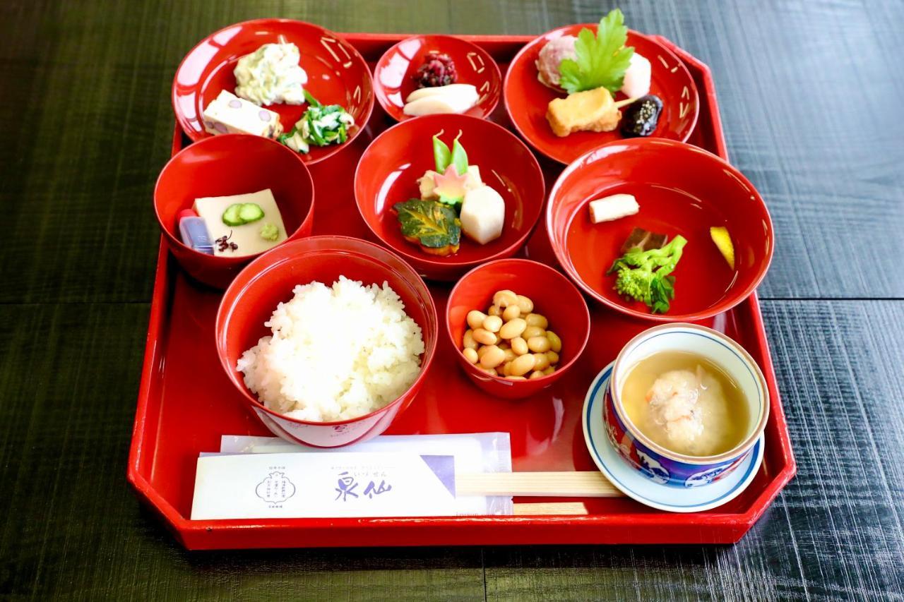 Kuraya Omiya Shimabara Villa Kyoto Eksteriør billede